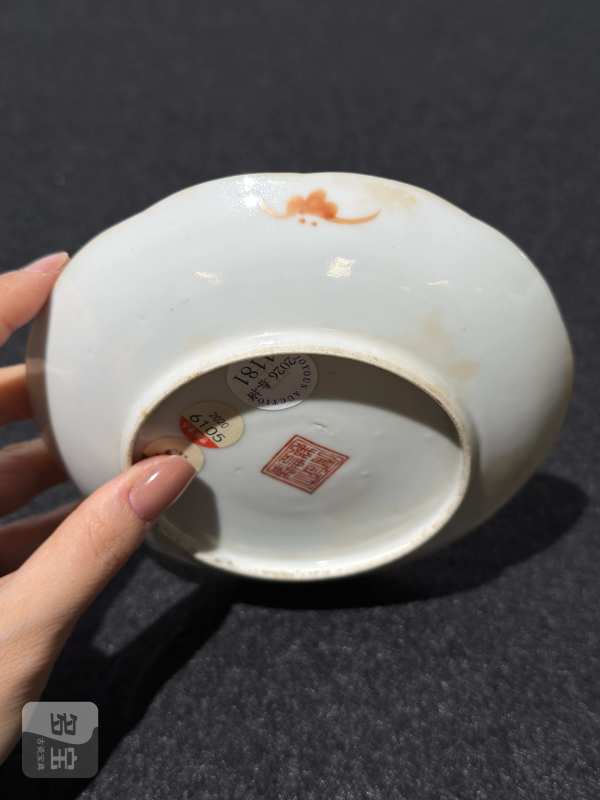 清咸丰 粉彩八蛮进宝盘 - 图4